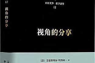 188金宝搏推荐人编号截图4